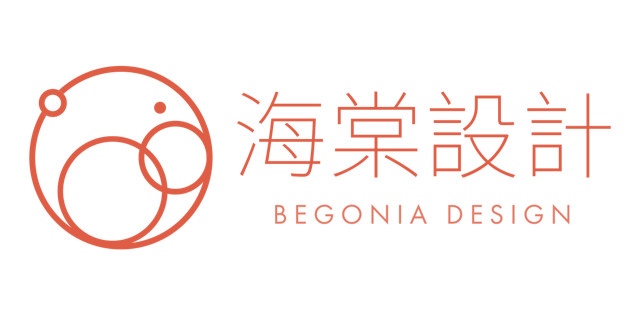 BegoniaDesign_Logo